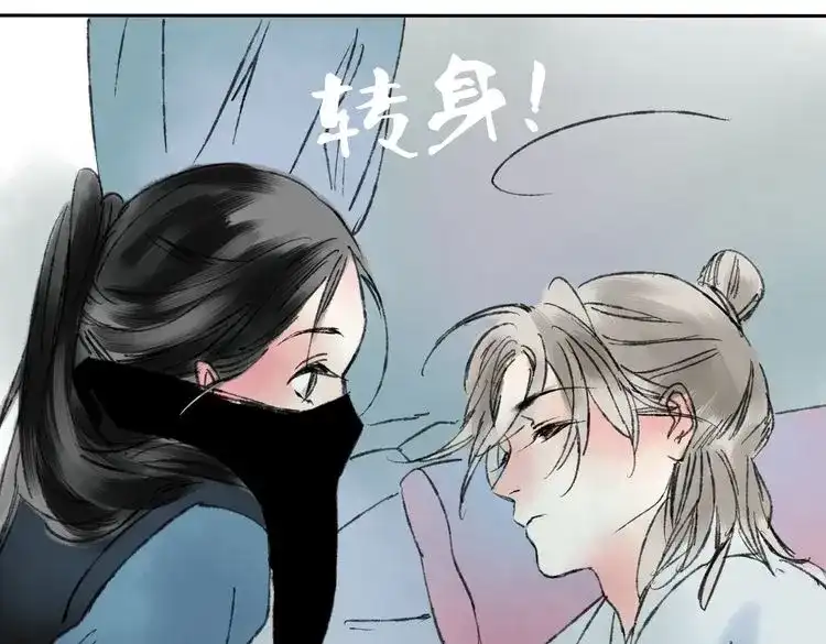 第171页
