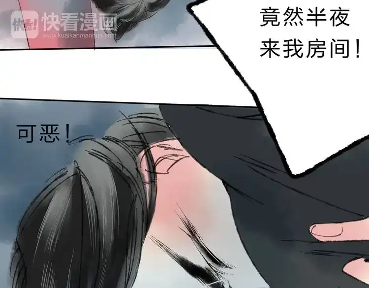 第188页