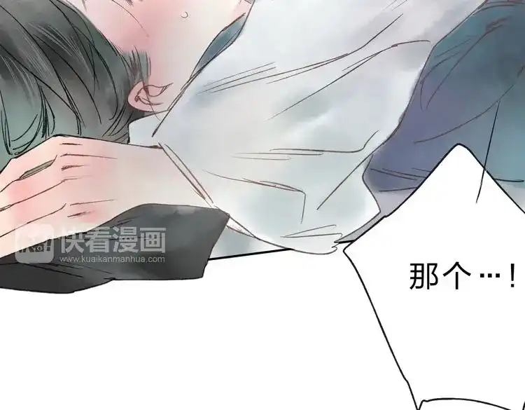 第201页
