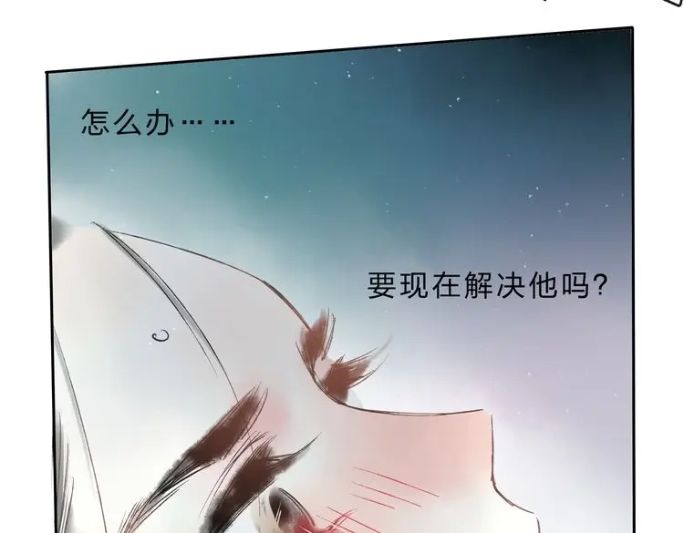 第203页