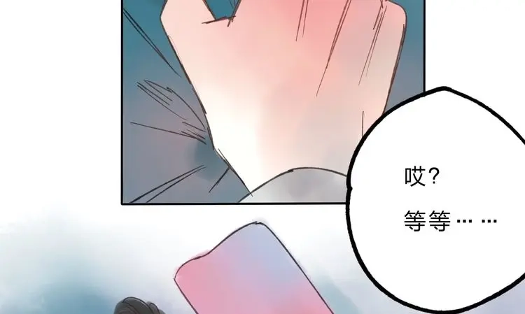 第207页