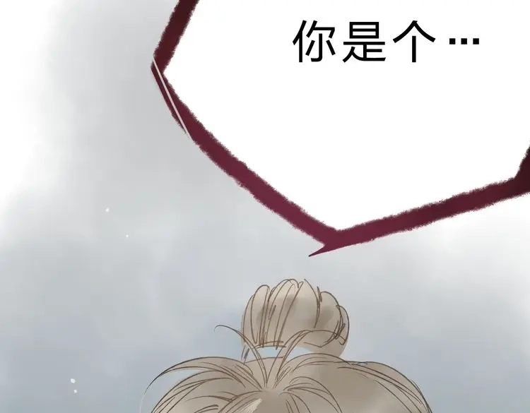 第208页