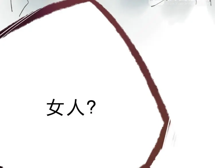 第214页