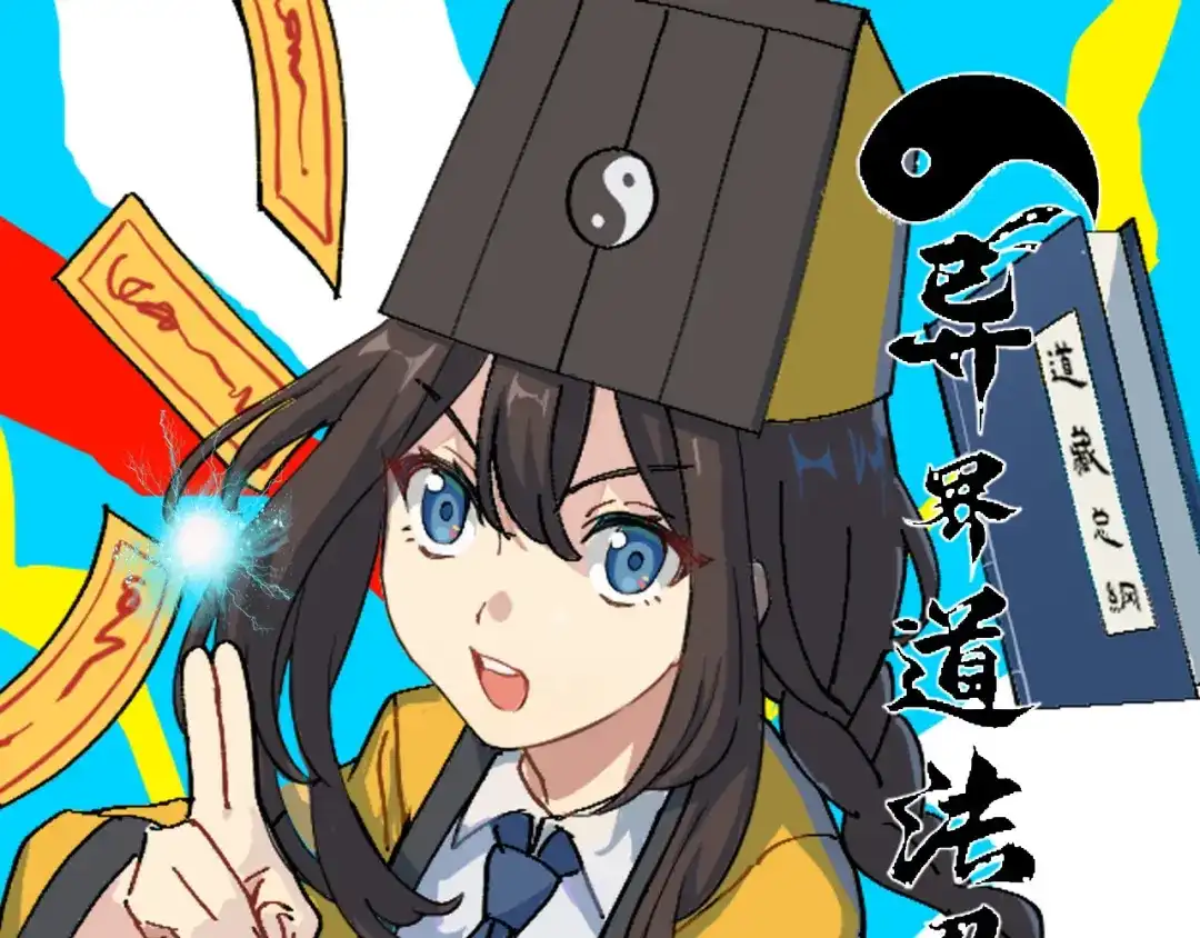 第1页