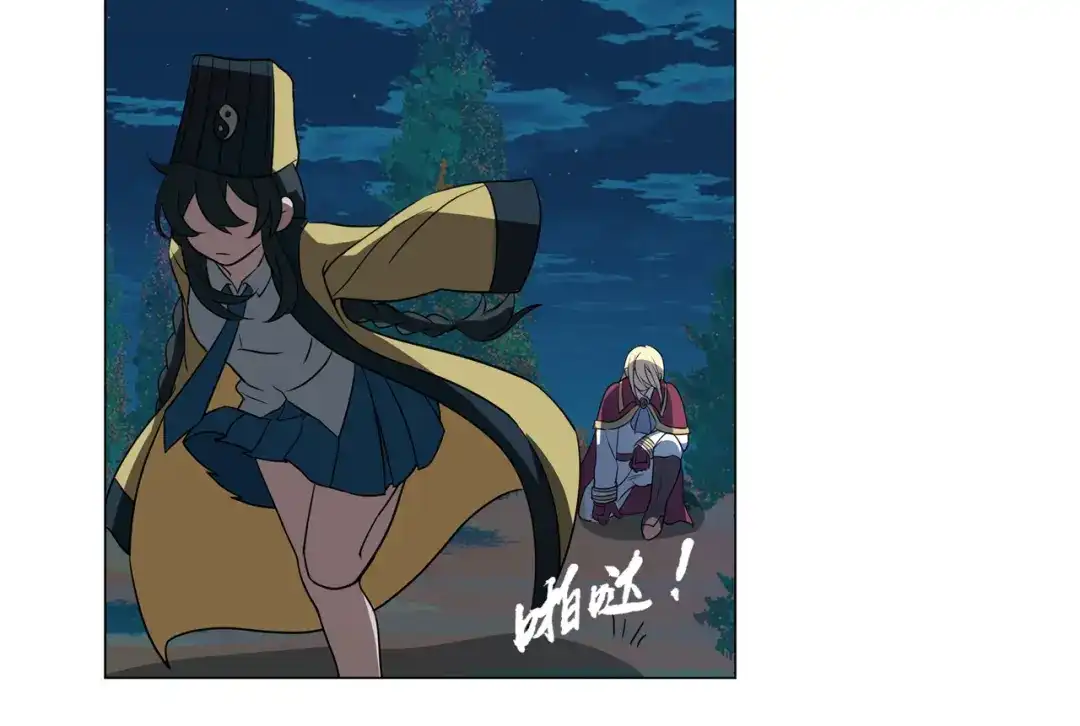 第46页