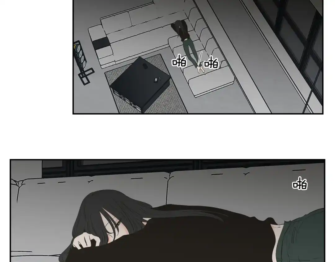 第74页