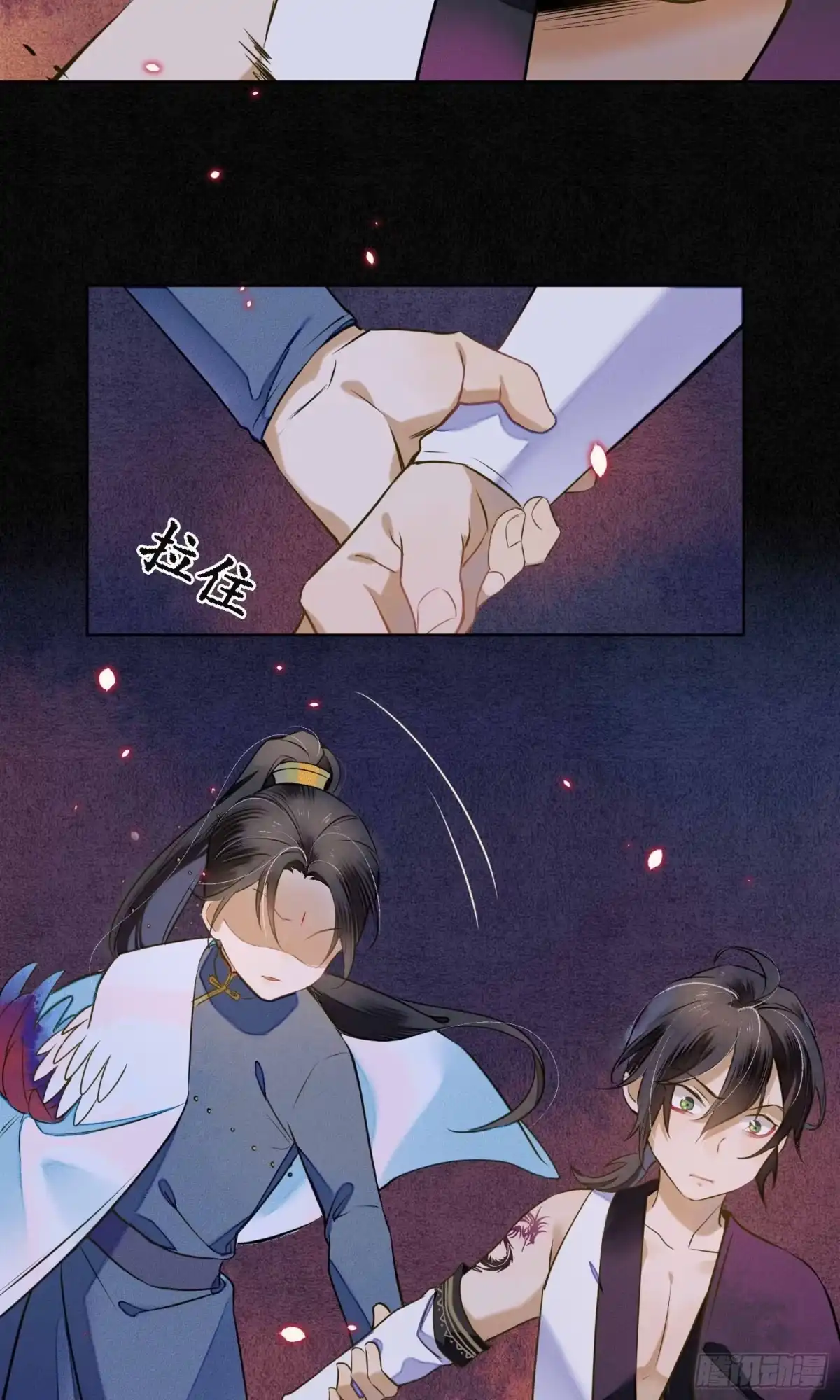 第31页