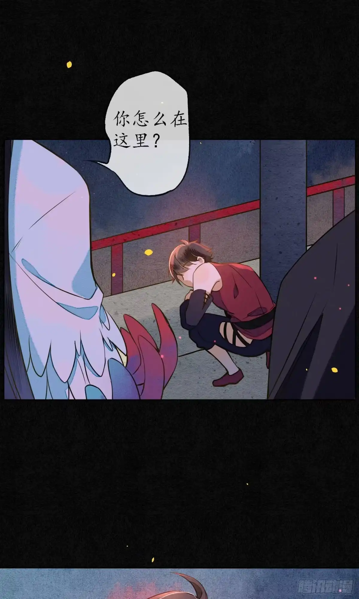 第32页