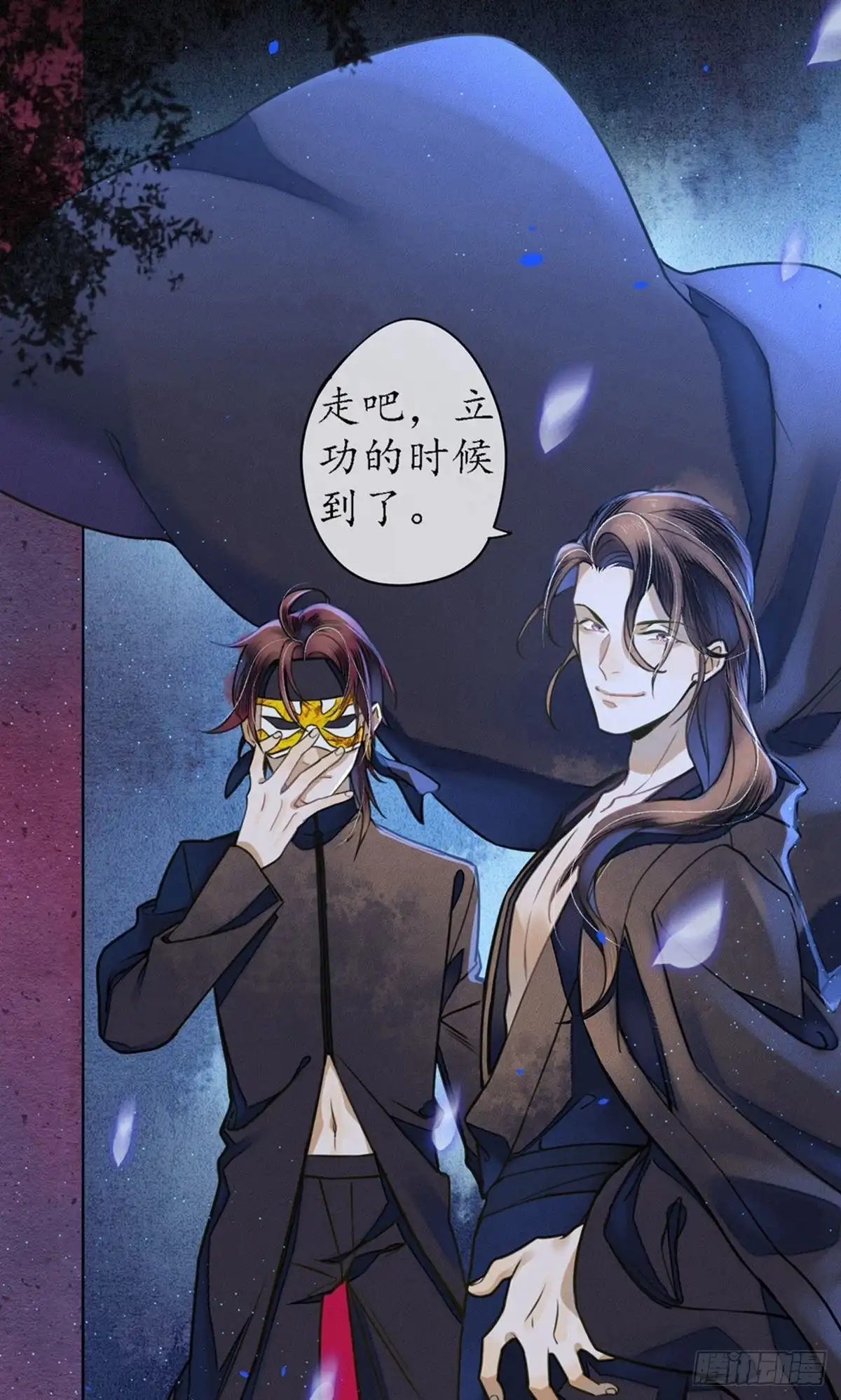 第37页