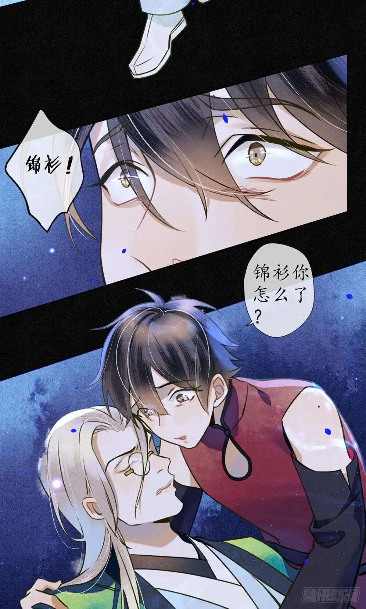 第31页