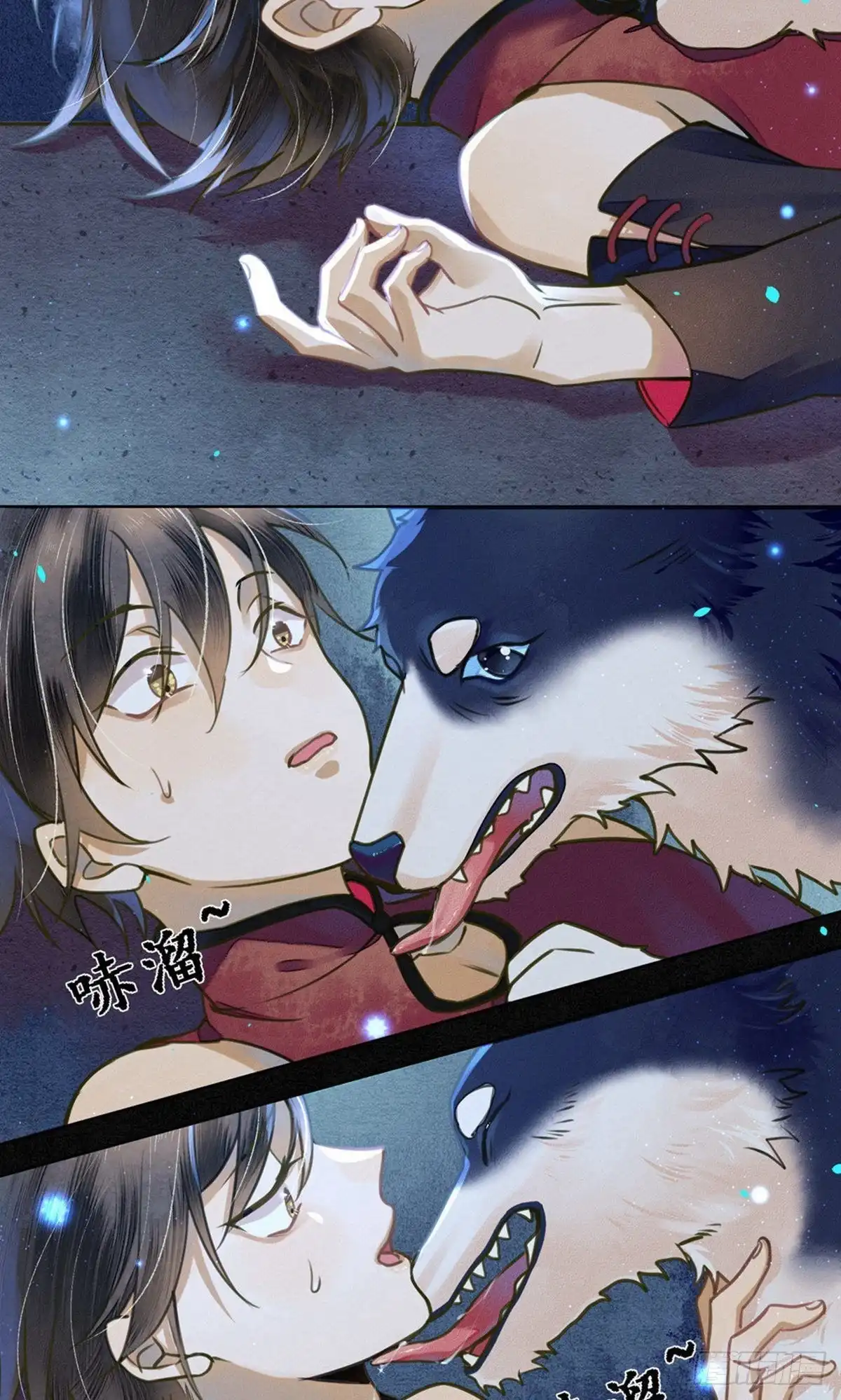 第24页