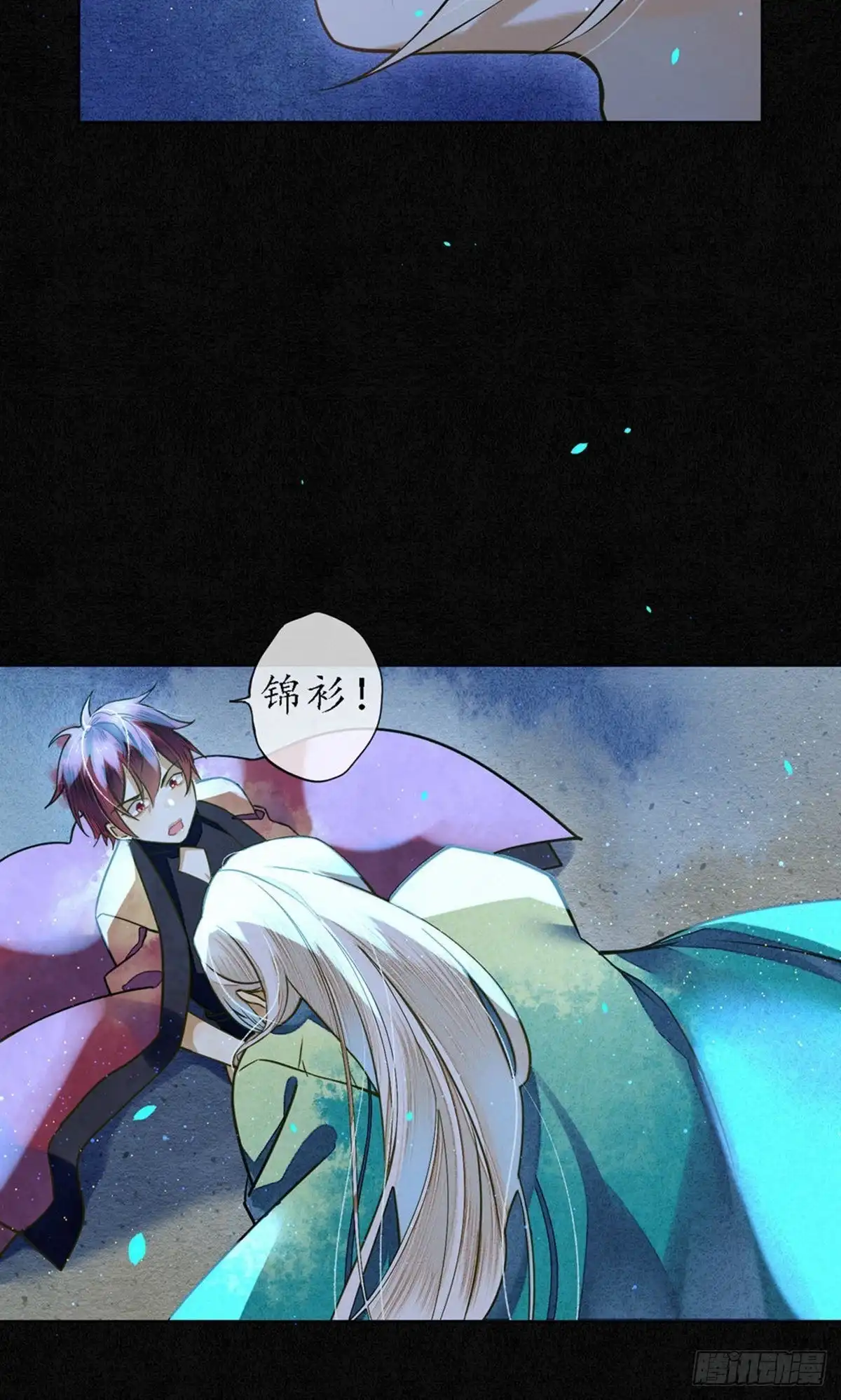 第49页