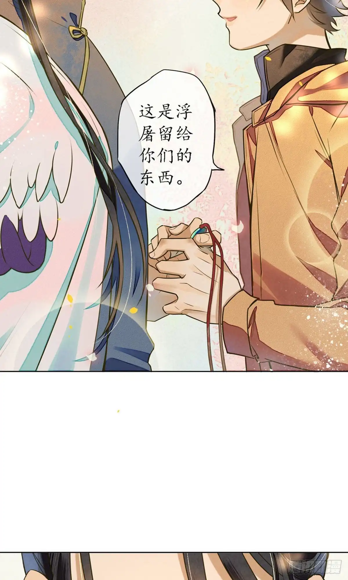 第124页