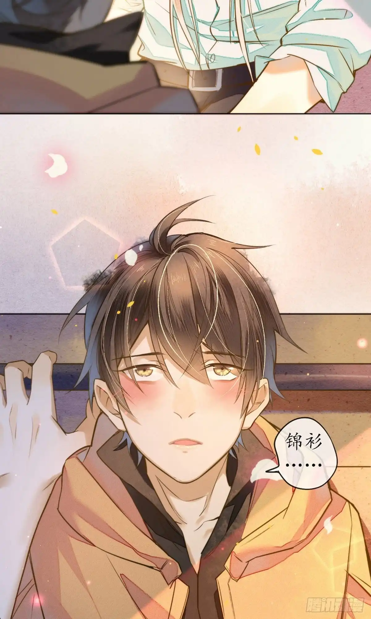 第149页