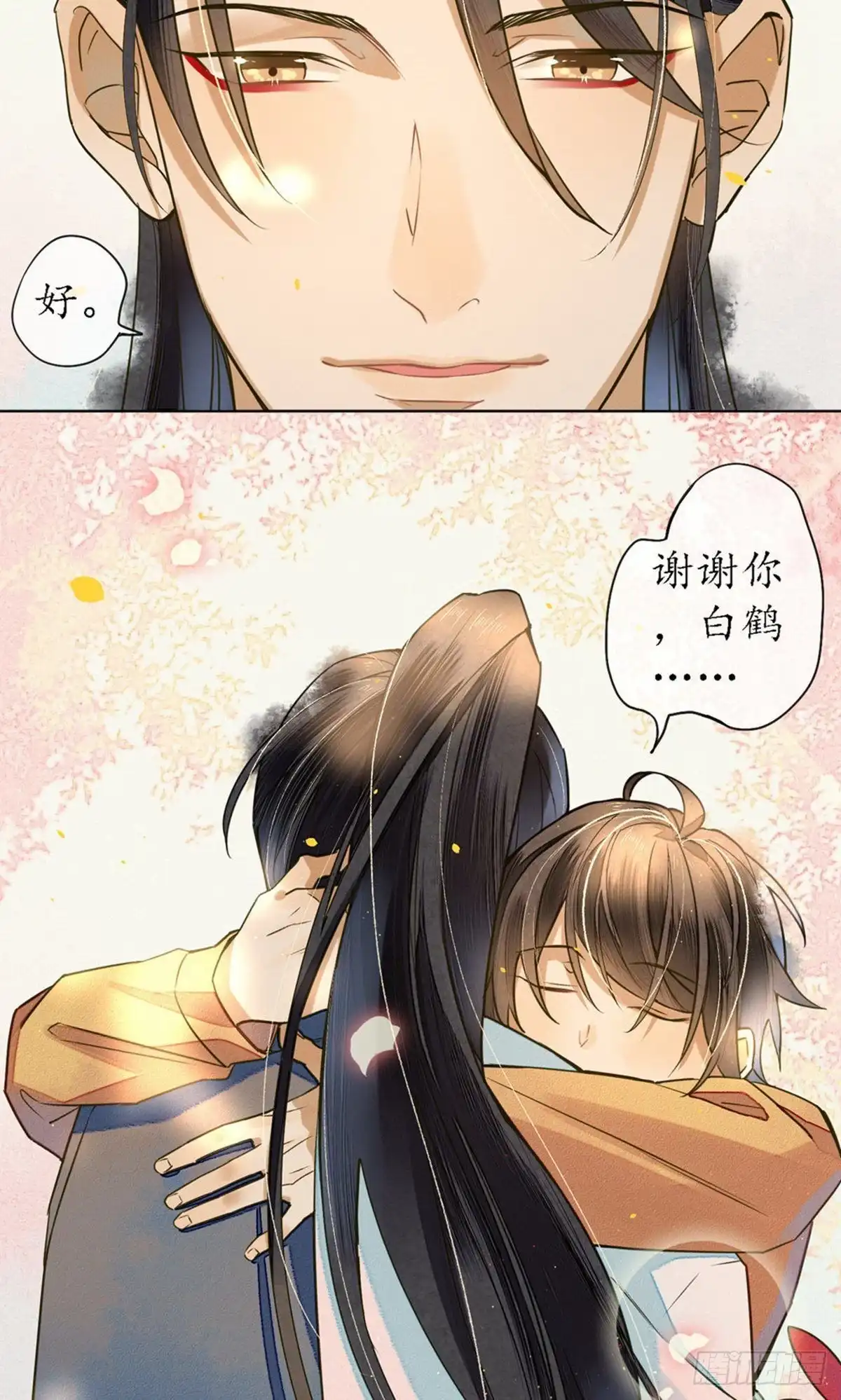 第129页