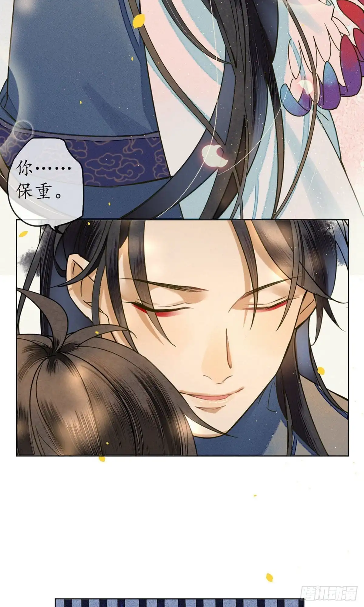 第132页