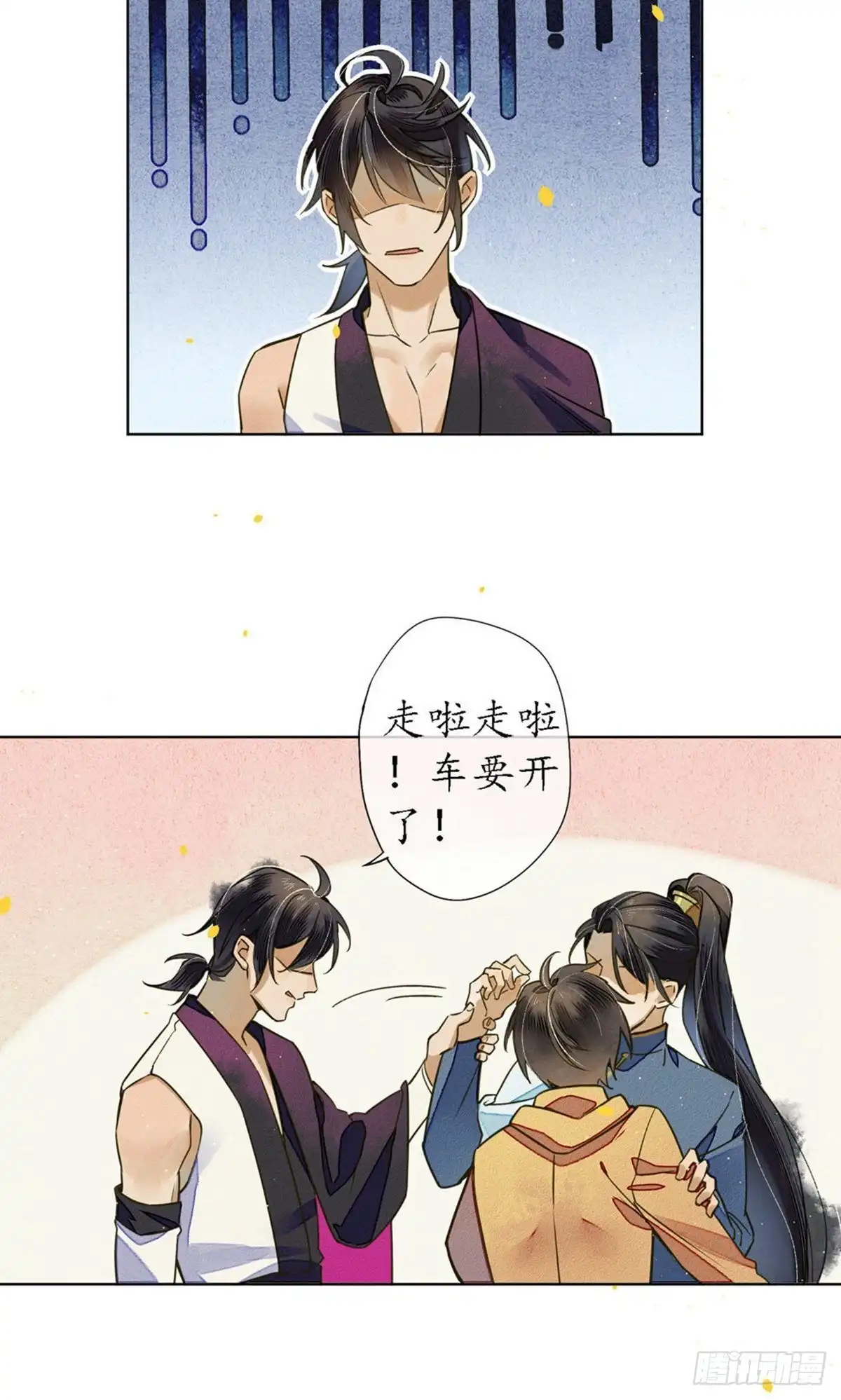 第135页