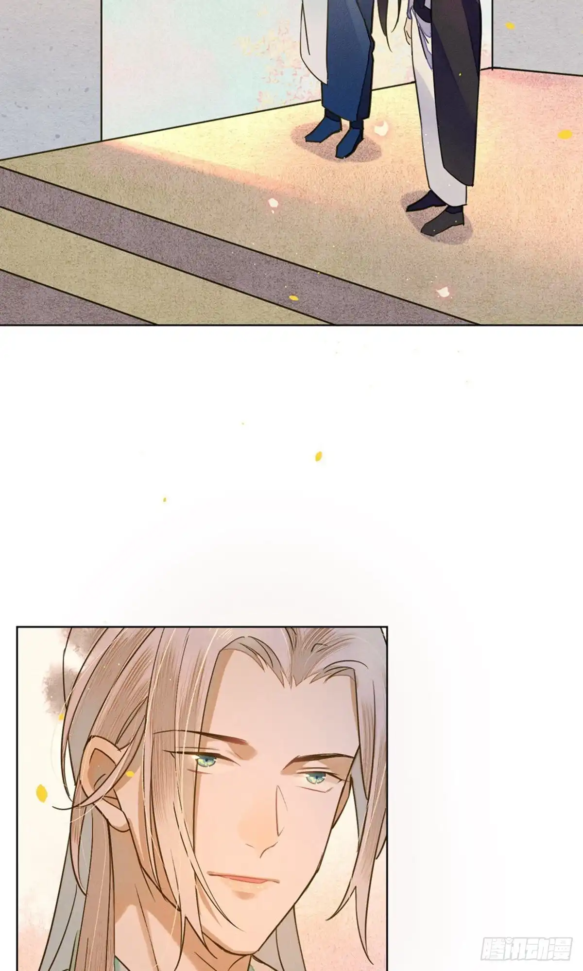 第141页