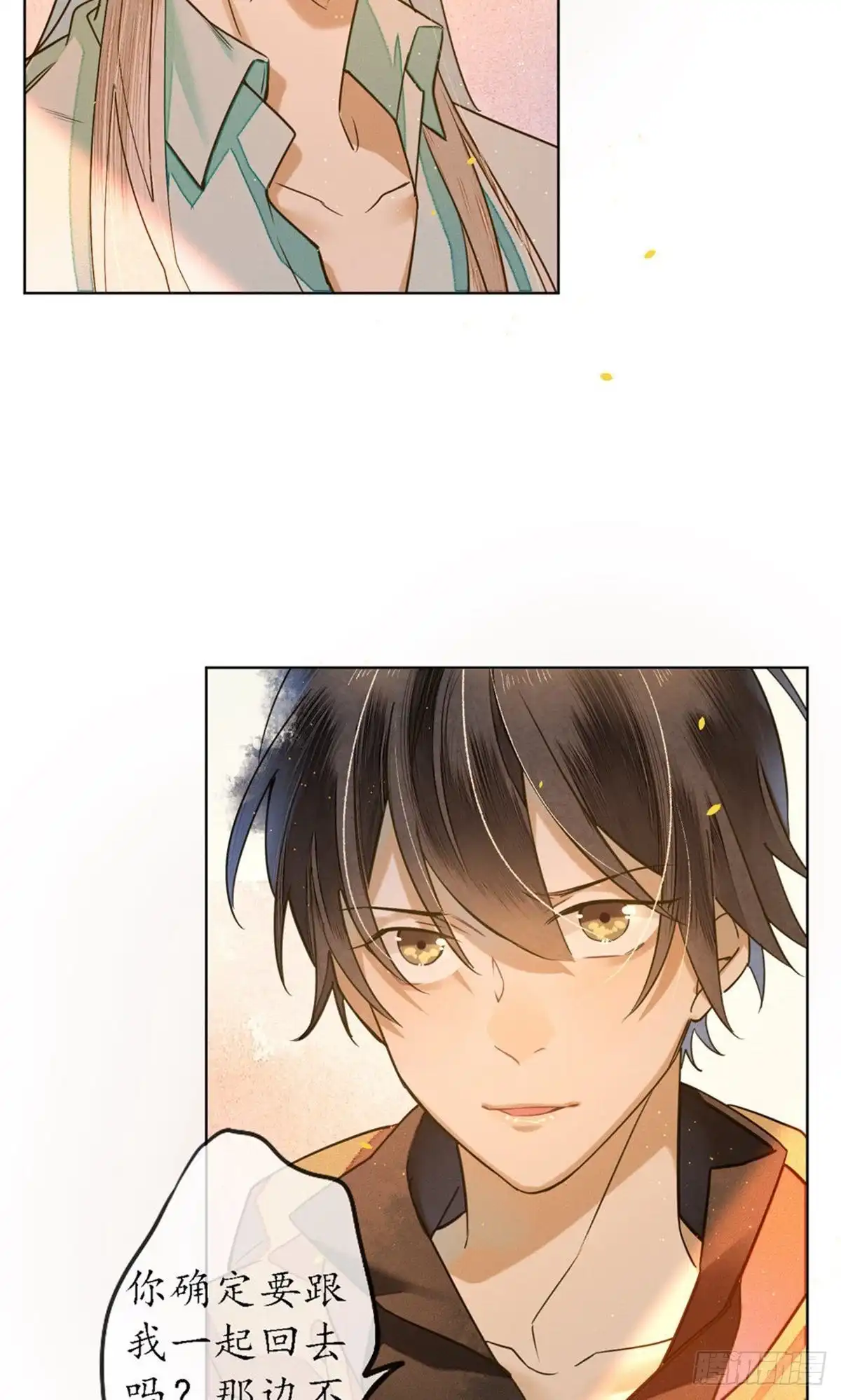 第144页