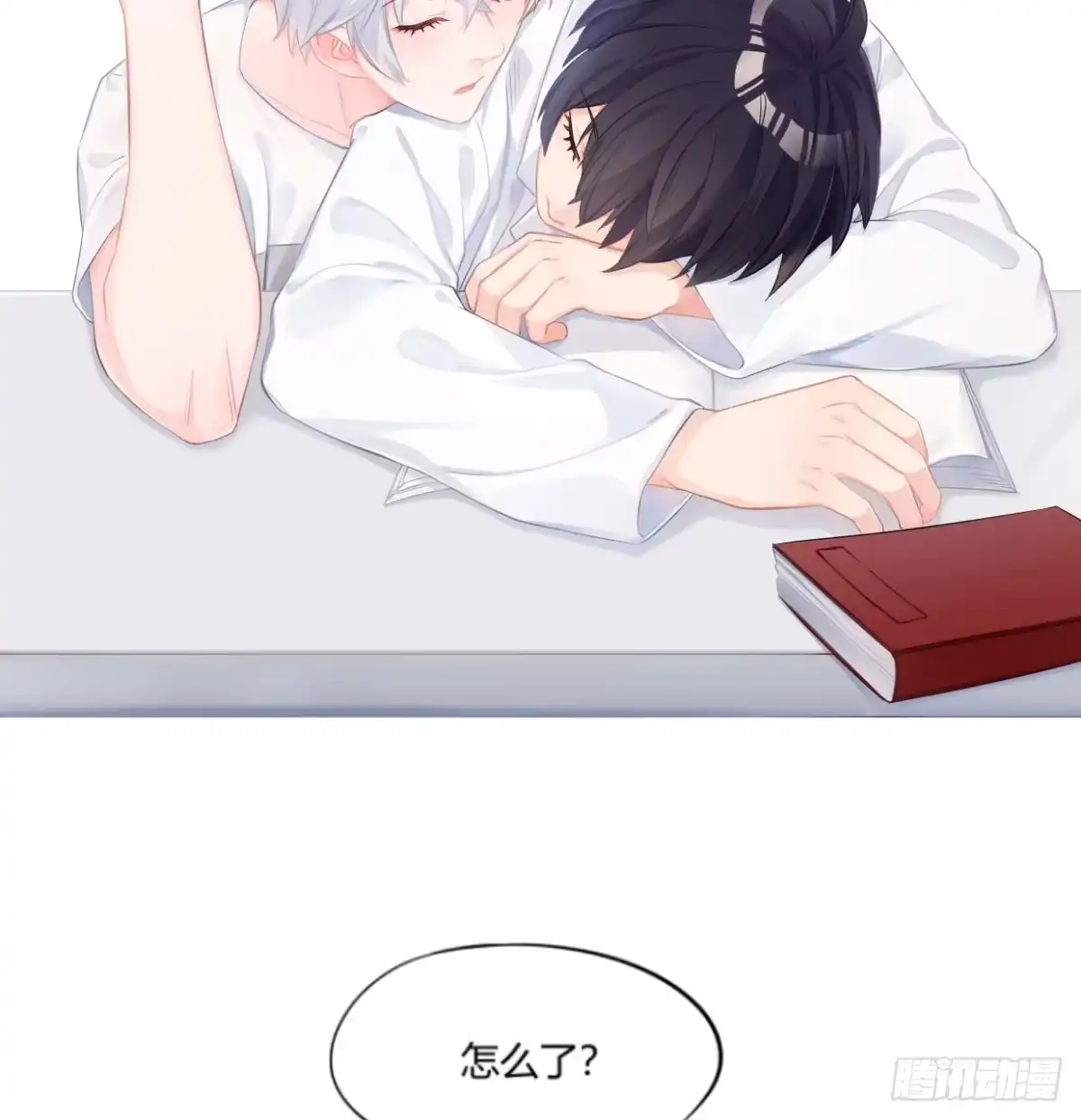 第72页