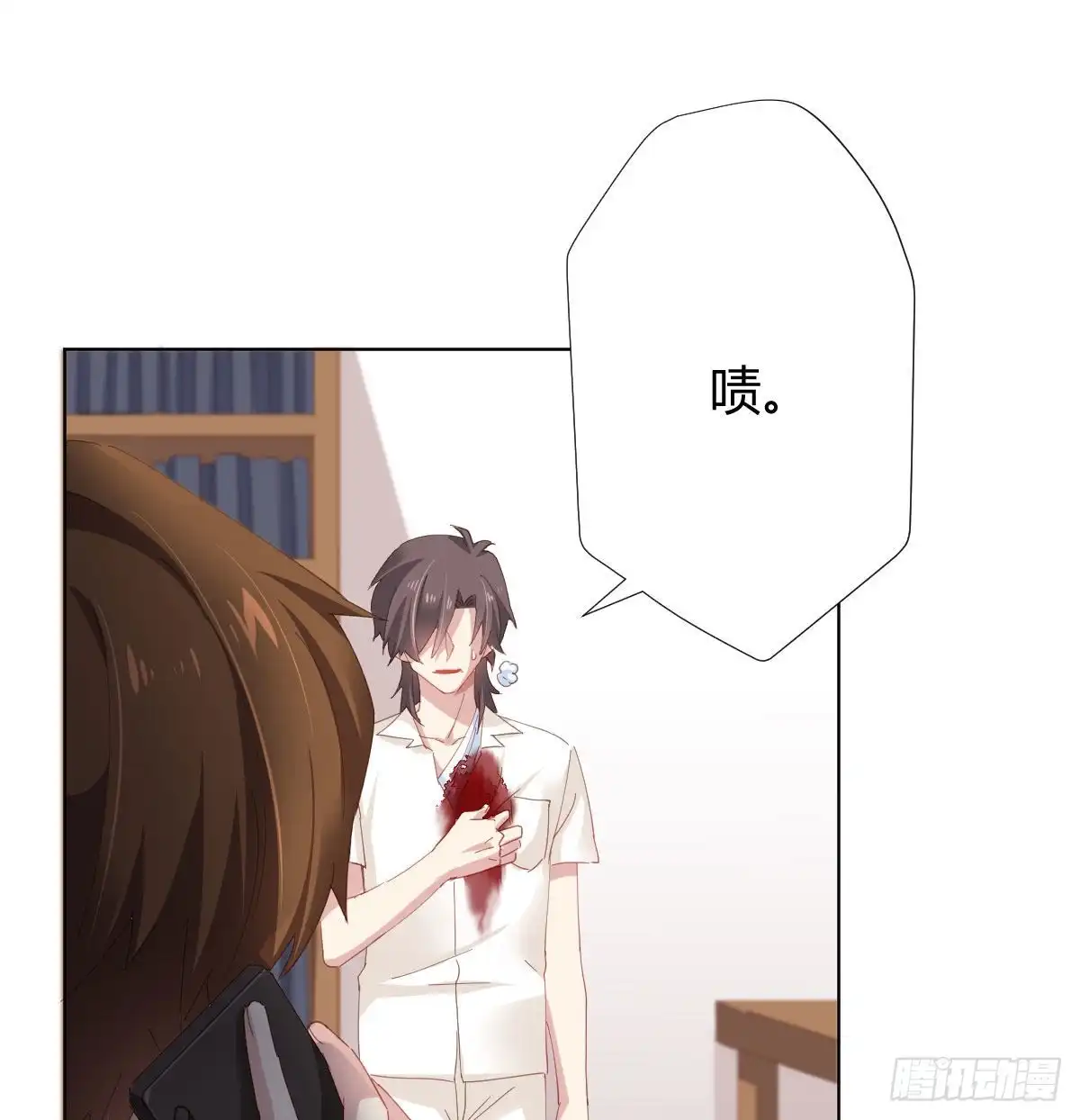 第28页