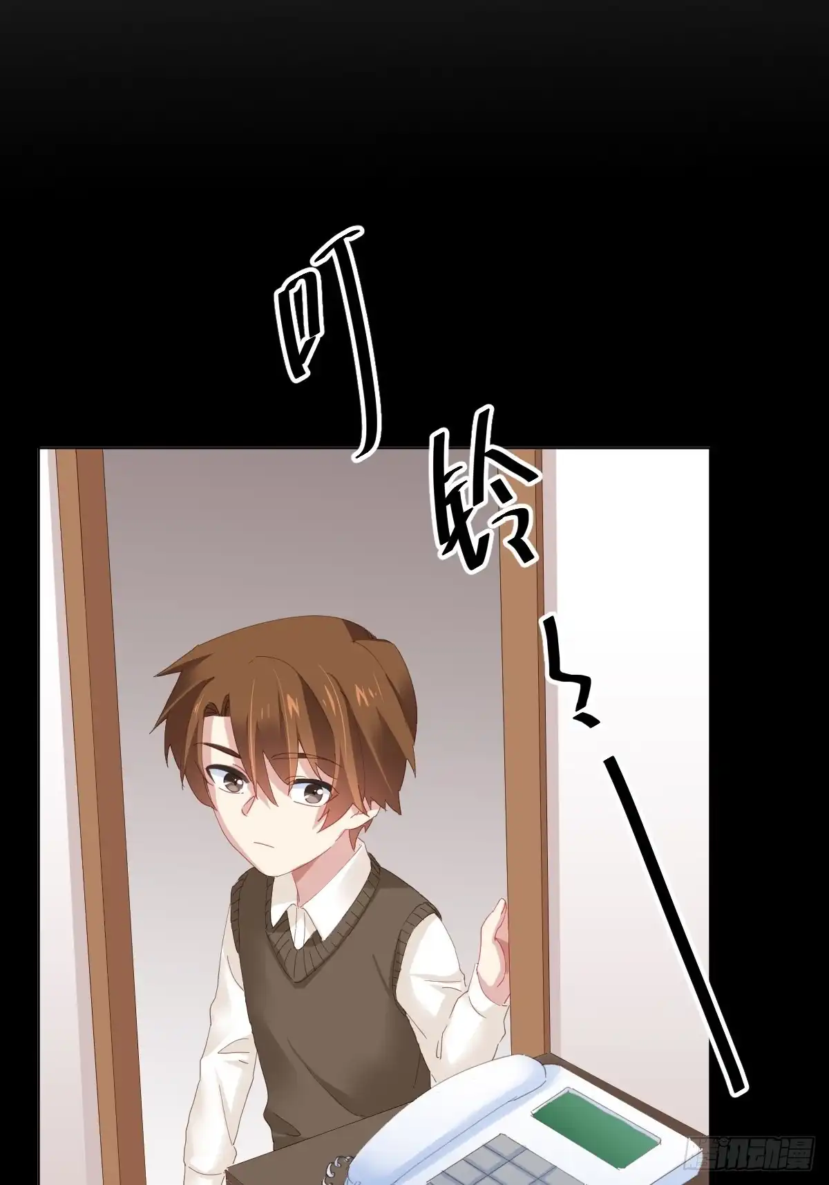 第43页