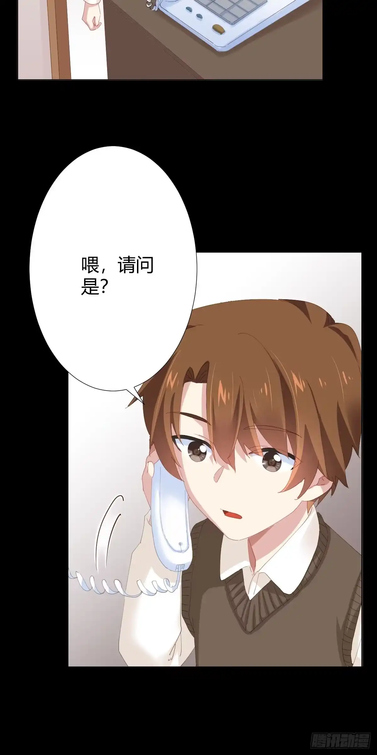 第44页