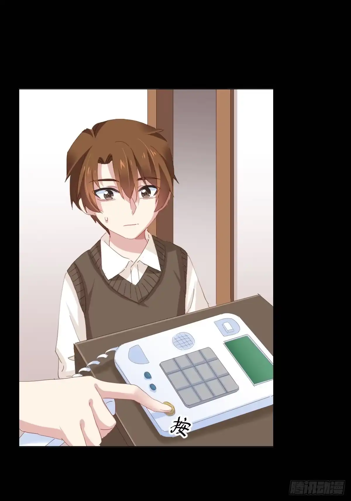 第47页