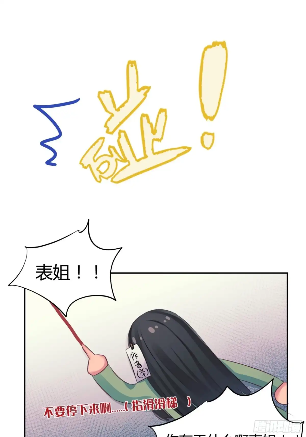 第56页