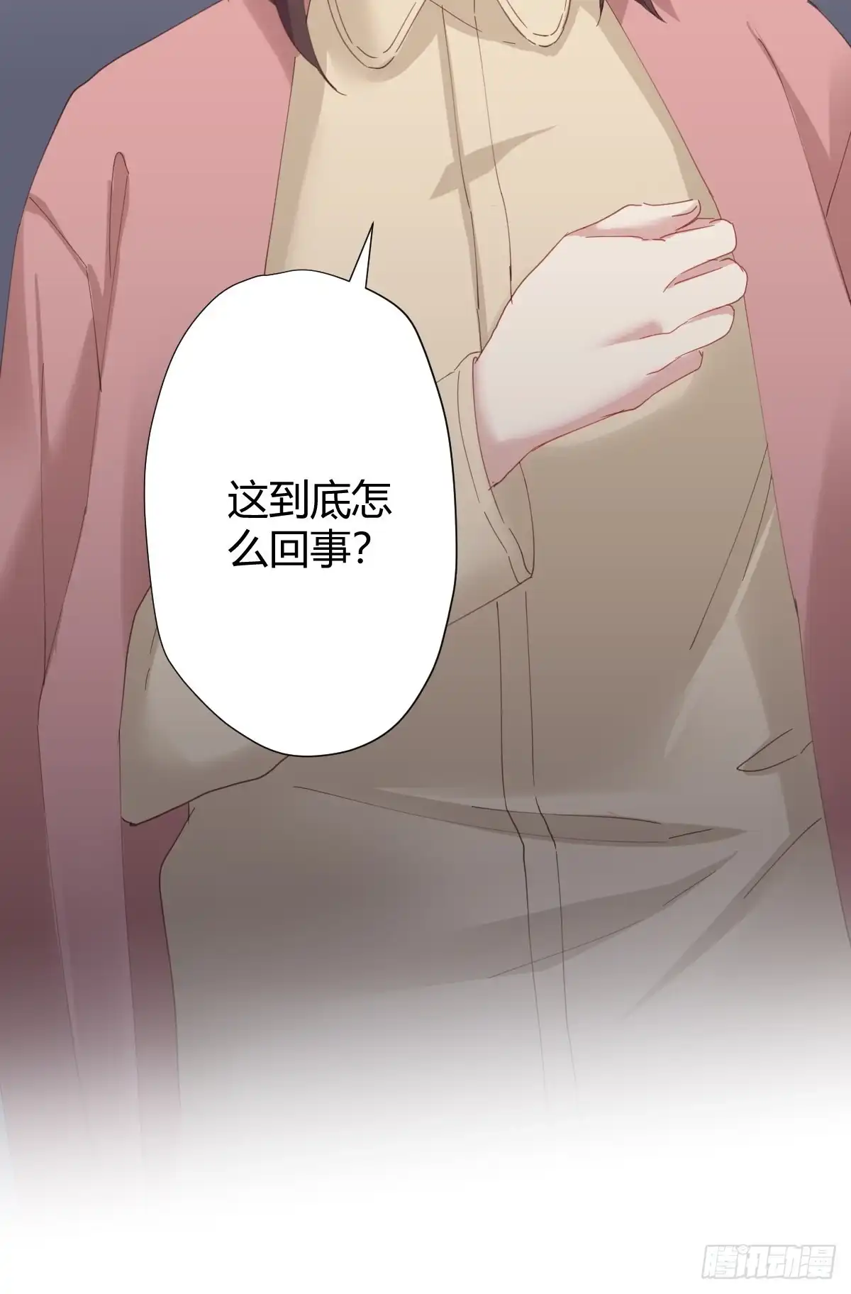第57页