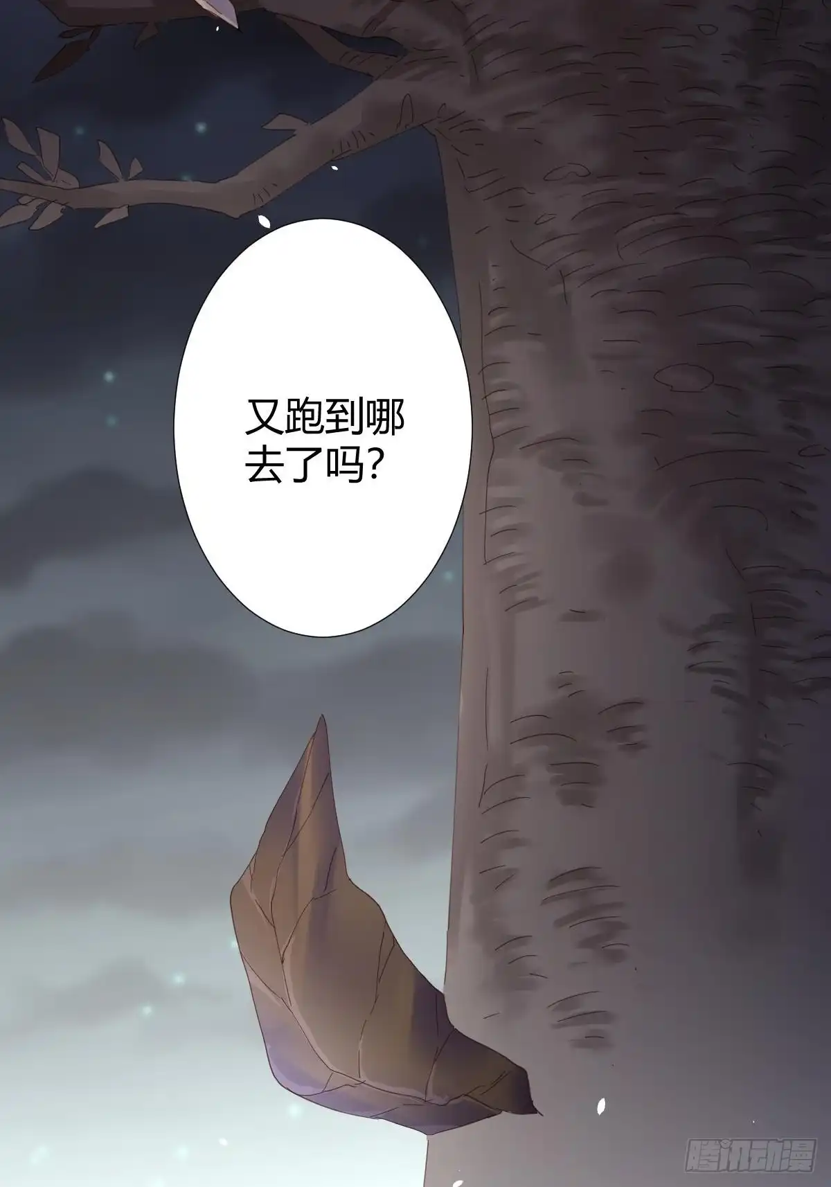 第34页