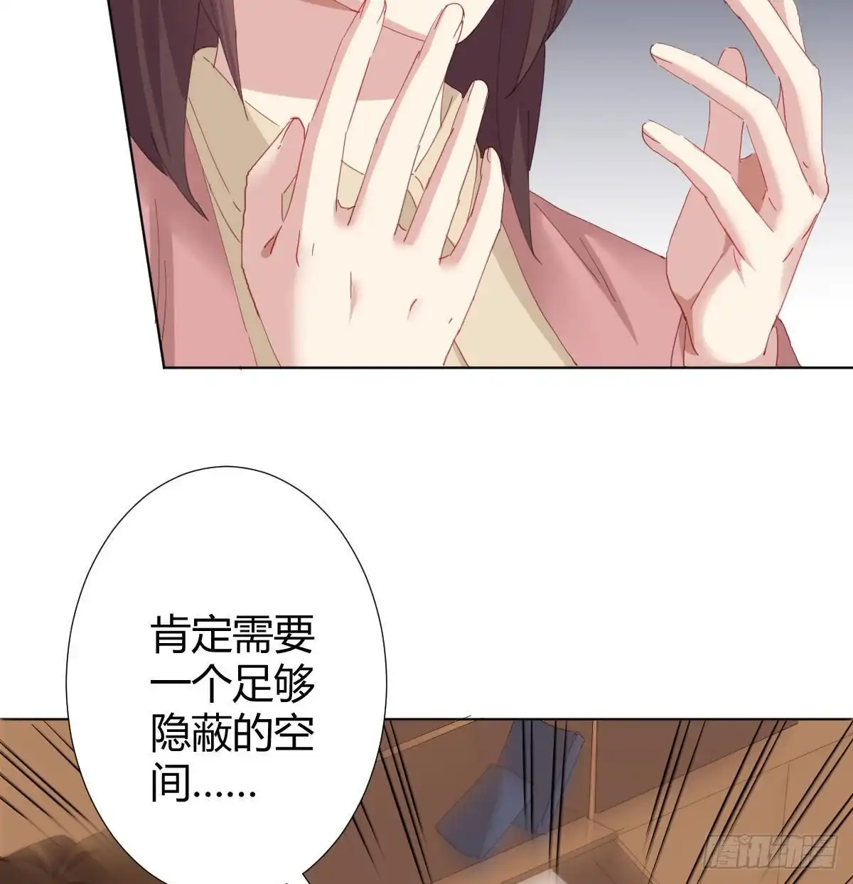 第55页