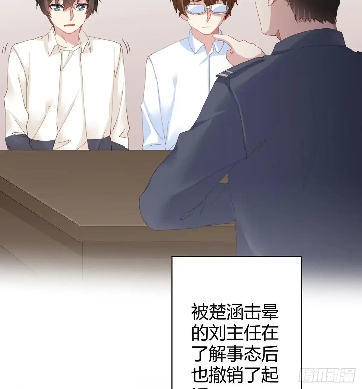 第59页