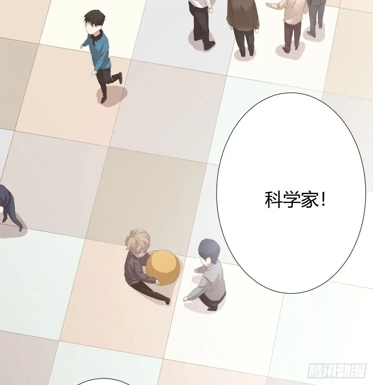 第51页