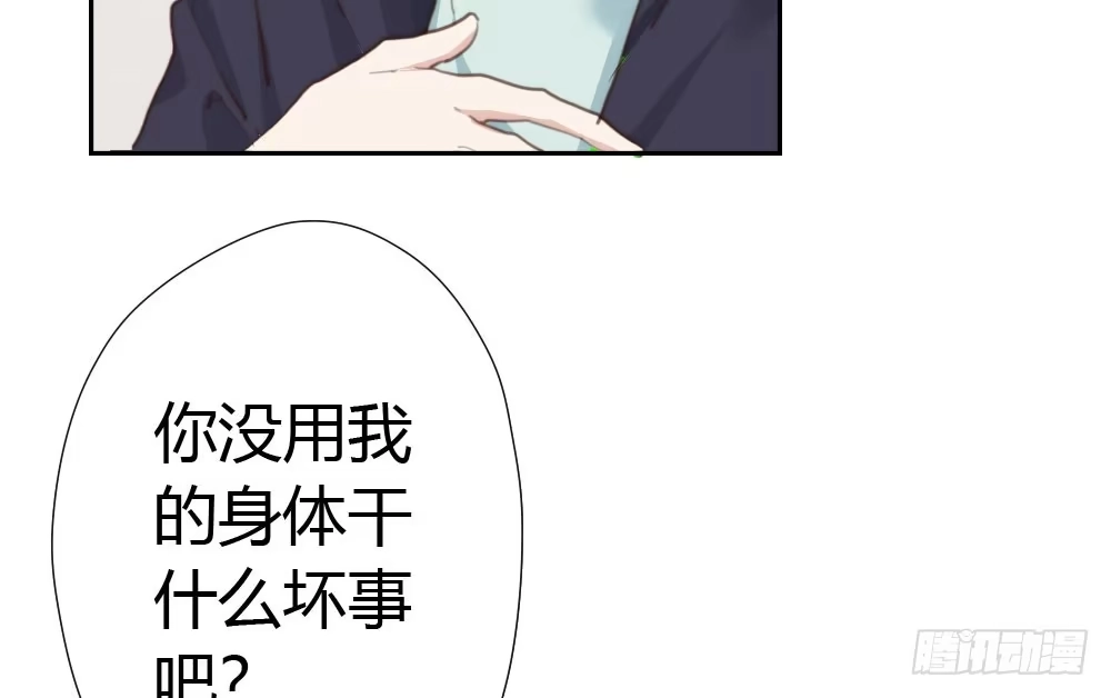 第110页