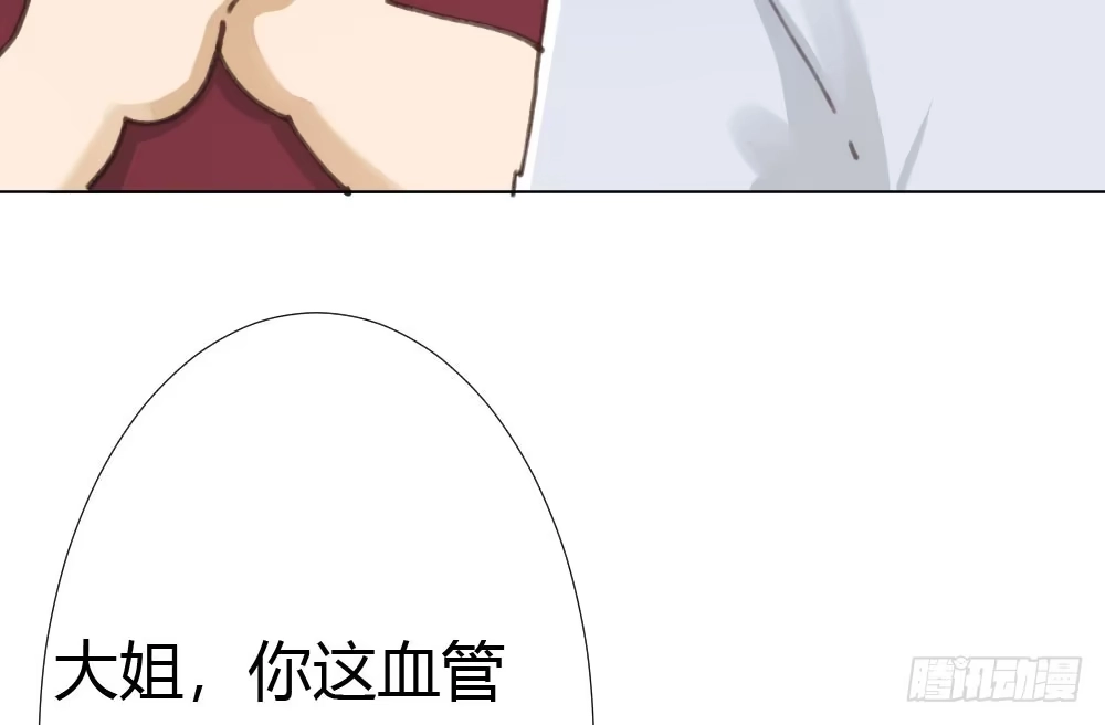 第167页