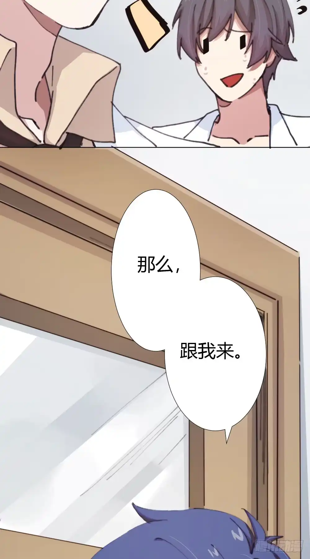 第197页