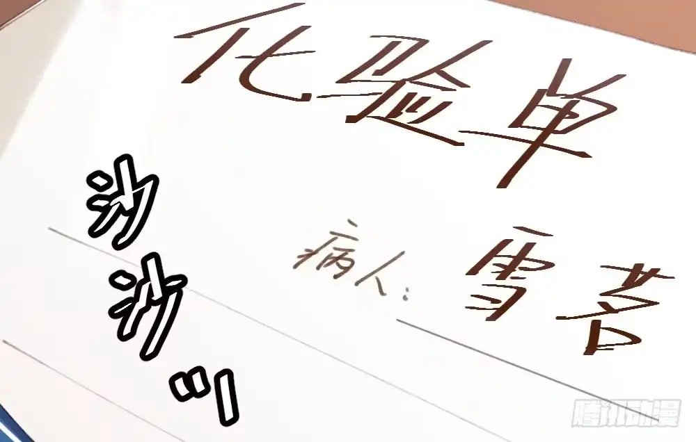 第127页