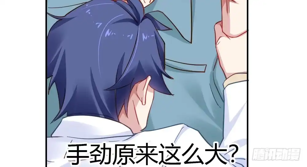 第92页