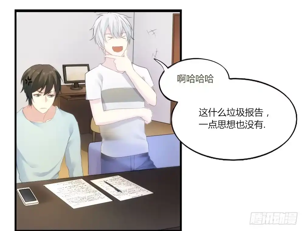 第101页