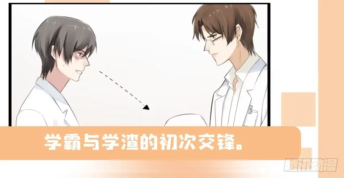 第137页