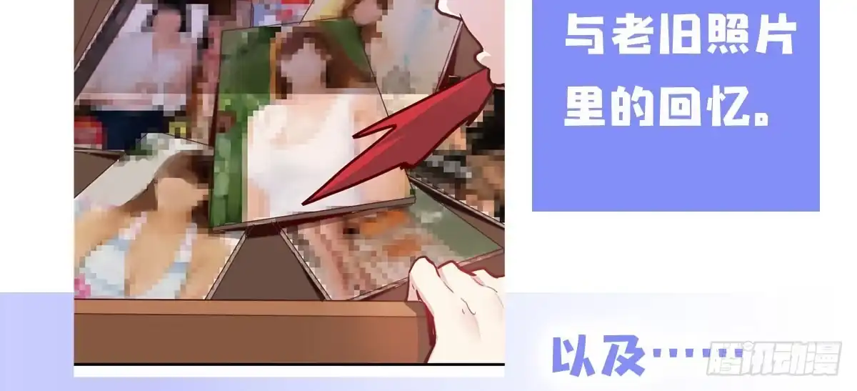 第142页