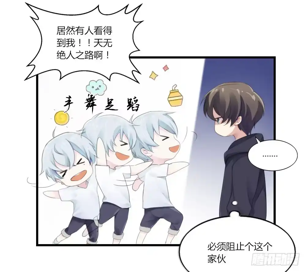 第48页