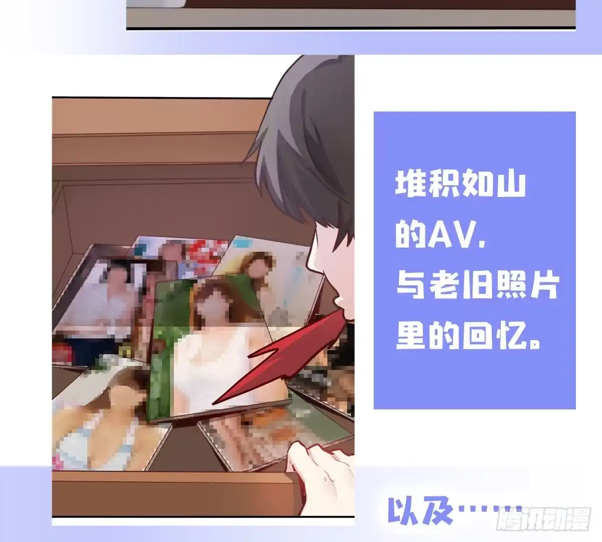 第93页