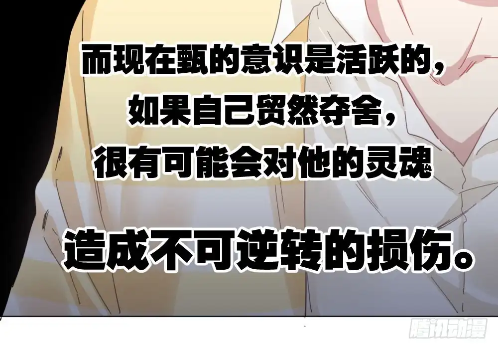 第166页