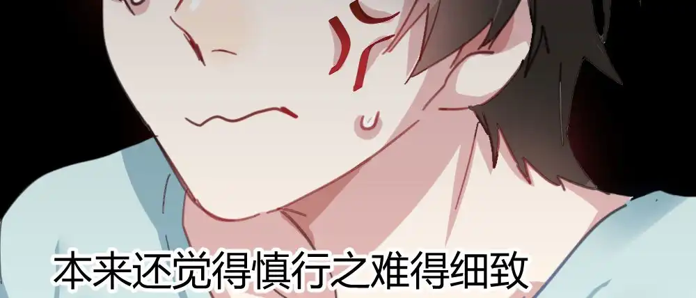第178页