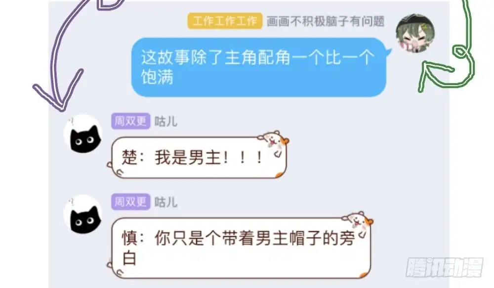 第161页