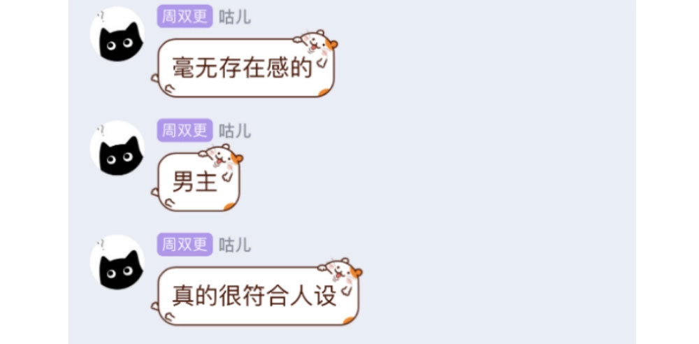 第163页