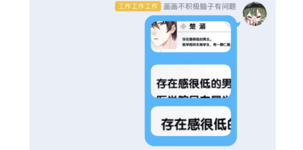 第164页