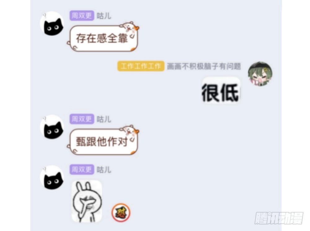 第165页